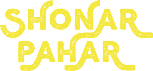 Shonar Pahar