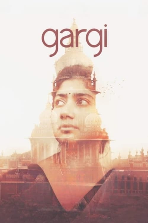 Gargi poster