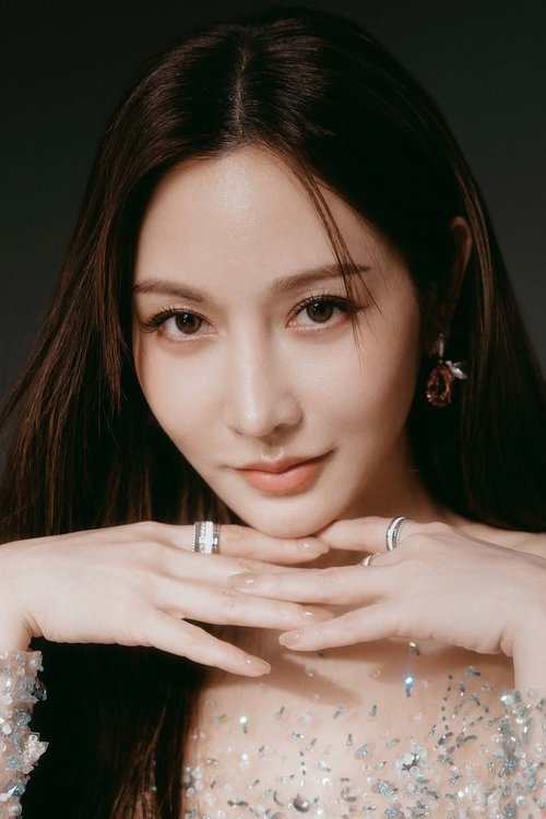 Kép: Vicky Tseng színész profilképe