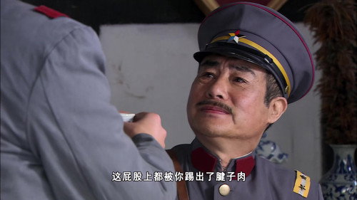 Folge 2