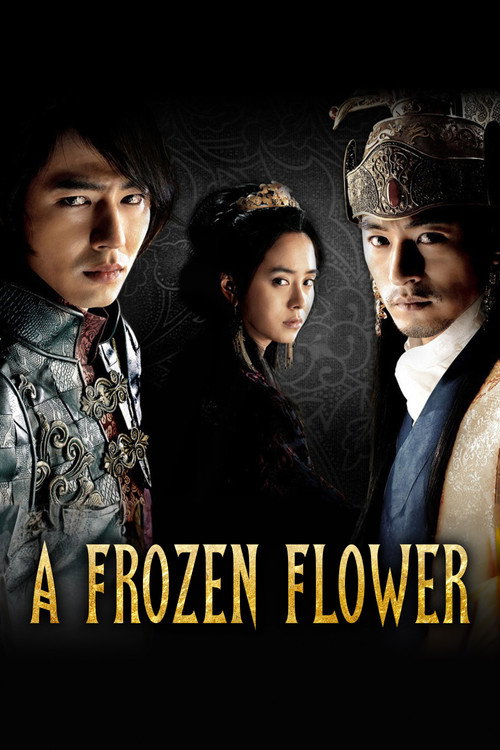 A Frozen Flower