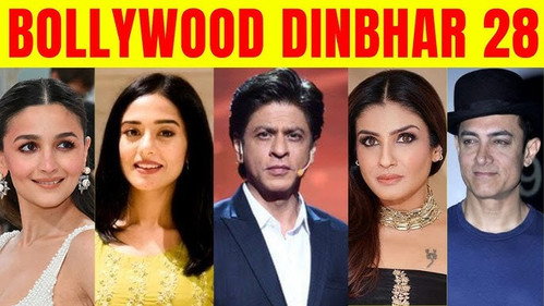 Bollywood dhinbhar 28