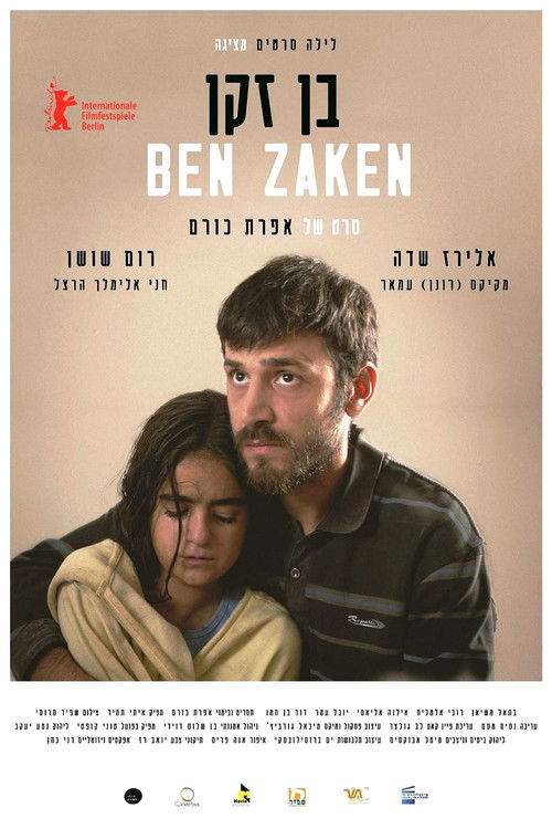 Ben Zaken poster