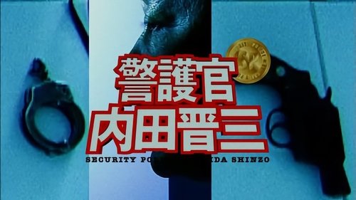 Image de l'épisode 18