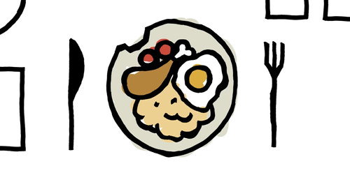 A Piece of Chocolate