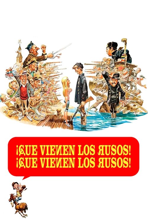 The Russians Are Coming! The Russians Are Coming! poster