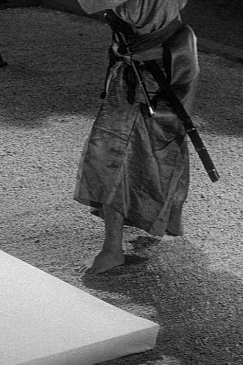 Harakiri