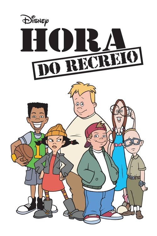 Recreio