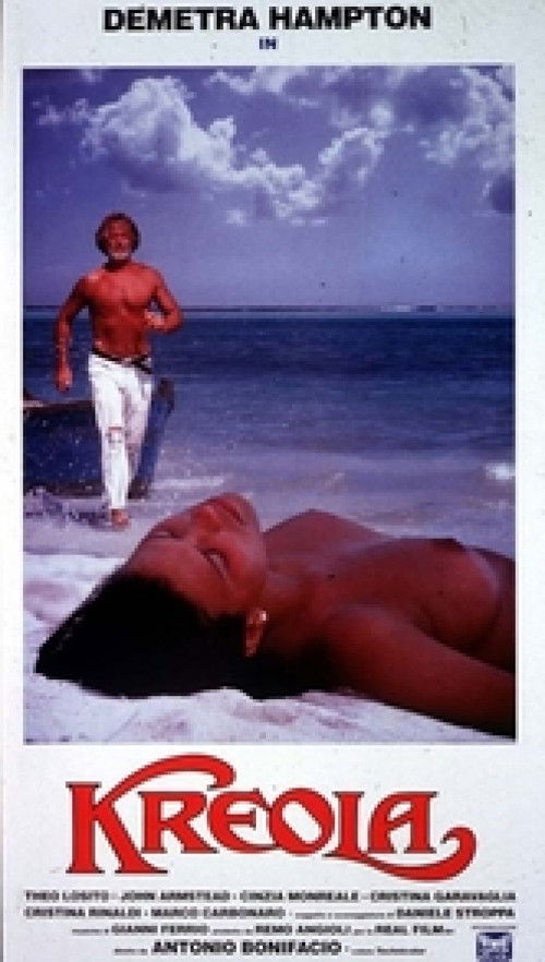 maramao movie online