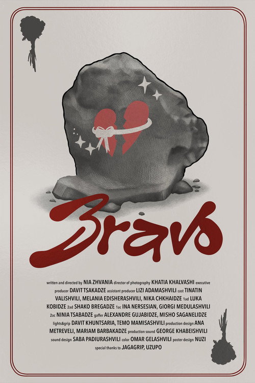 Bravo poster