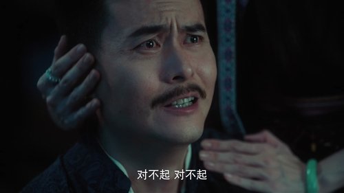 Image de l'épisode 17