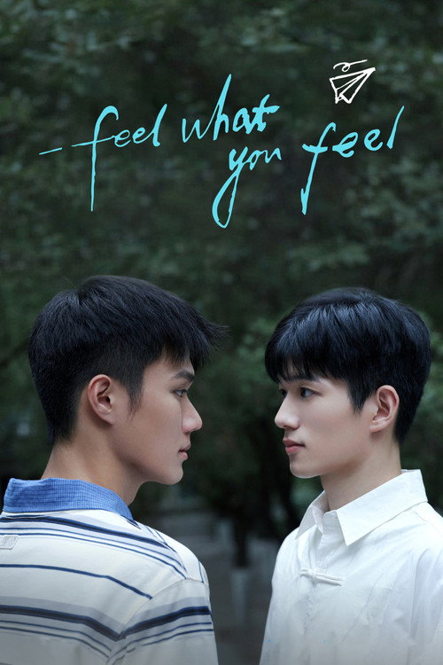 Feel What You Feel