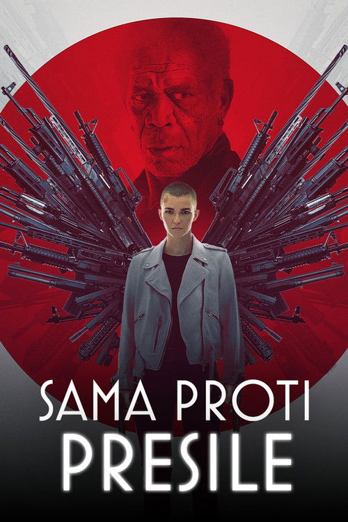 Sama proti presile