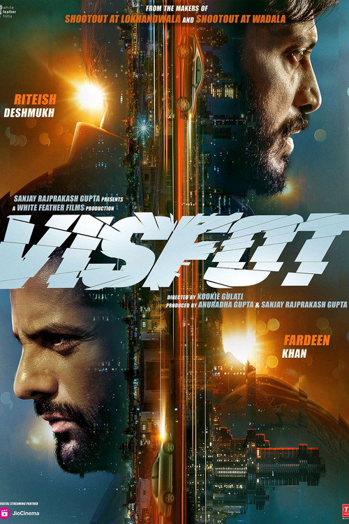 Visfot poster