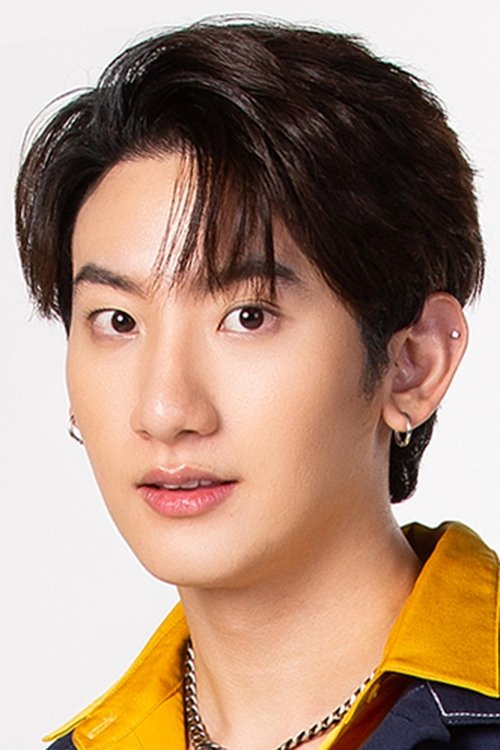 Image de จิรกิตติ์ คูอาริยะกุล