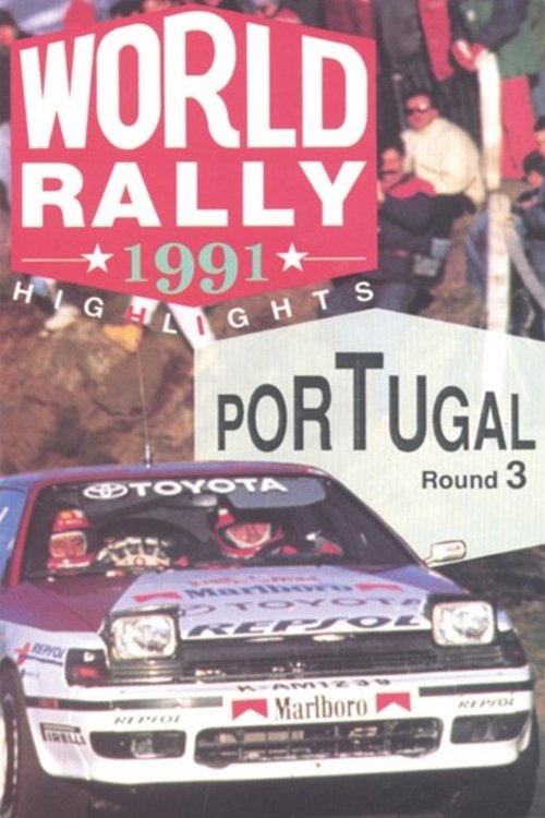 Rally de Portugal 1991 (1991) poster