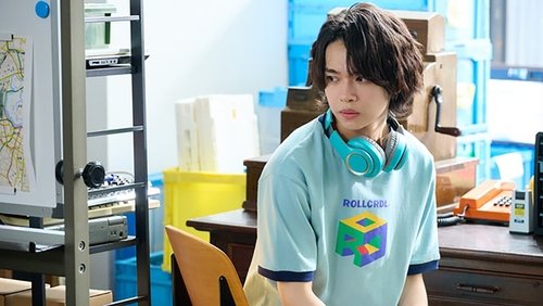 Image de l'épisode 5