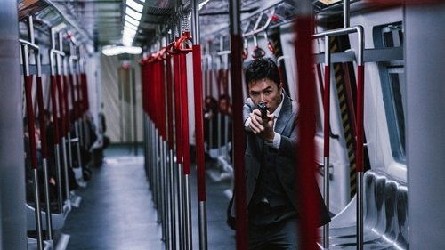 The Prosecutor Screenshot