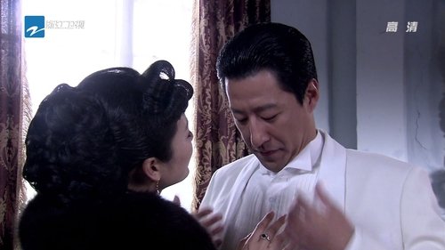 Image de l'épisode 17