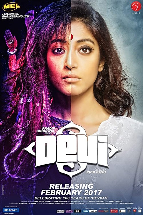 Devi 2017