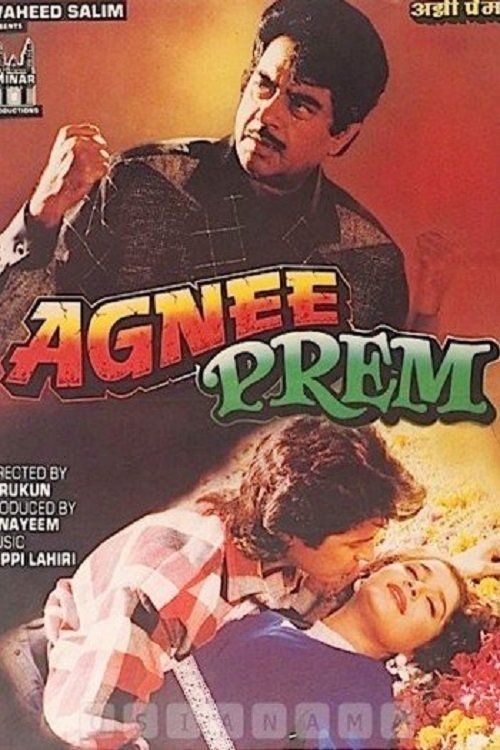 Agni Prem (1996) poster