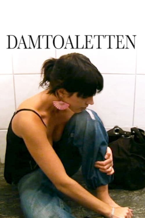 Poster Damtoaletten 2006