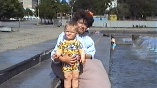 Dima, Dmitry, Dmytro. Glory to the Heroes