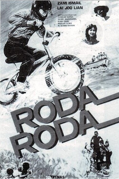 Roda-roda Movie Poster Image