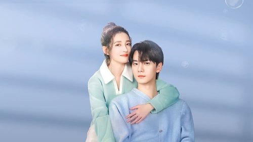 I'm Not a Casual Person backdrop 1