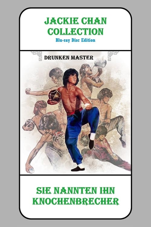 Drunken Master poster