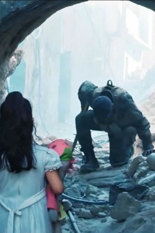 Постер фильма