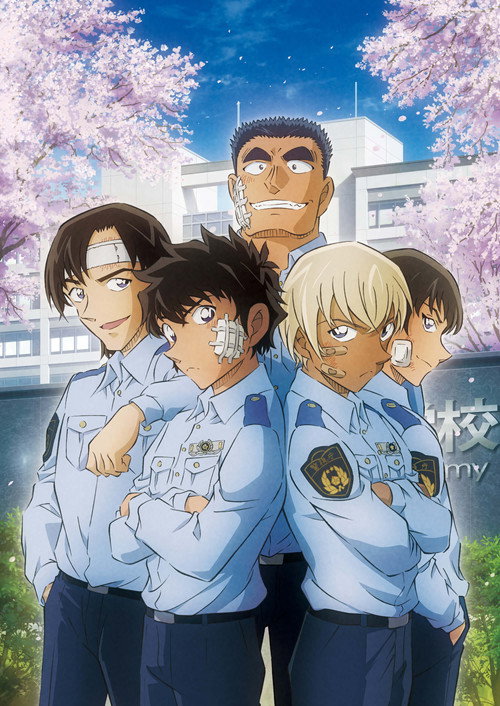 名探偵コナン「警察学校編　Wild Police Story」