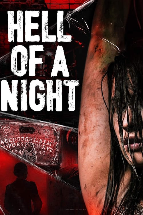 Hell of a Night Movie Poster Image