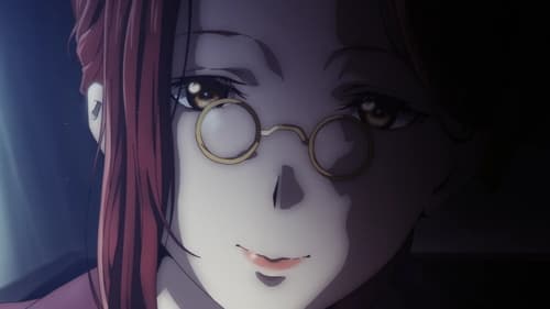 Ishura: 1×12