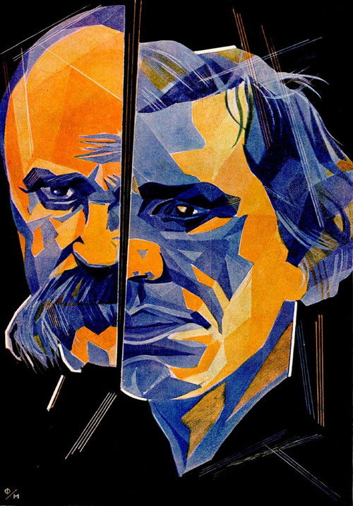 Taras Shevchenko poster