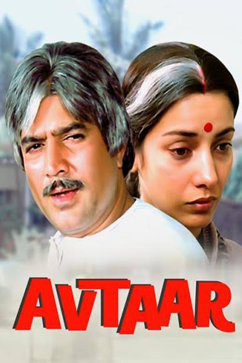 Avtaar Movie Poster Image