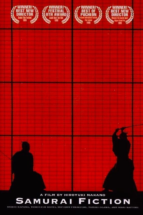 Samurai Fiction poster