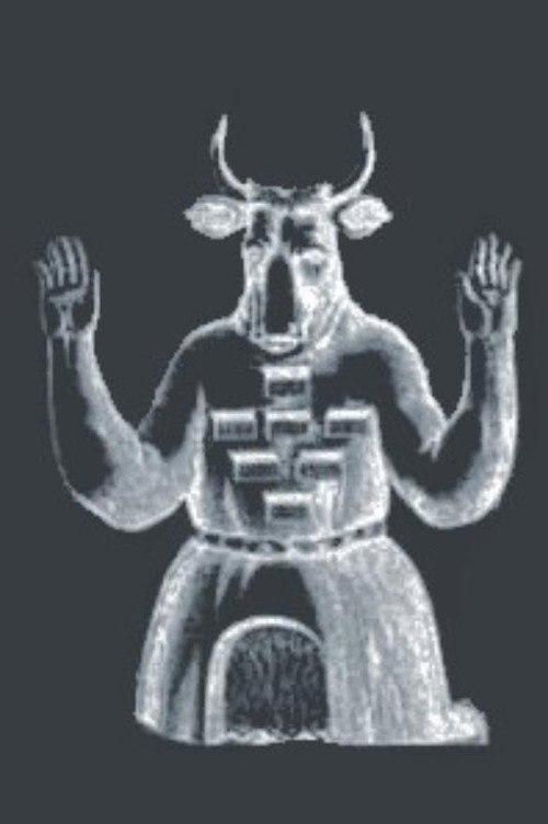 Goat Worship