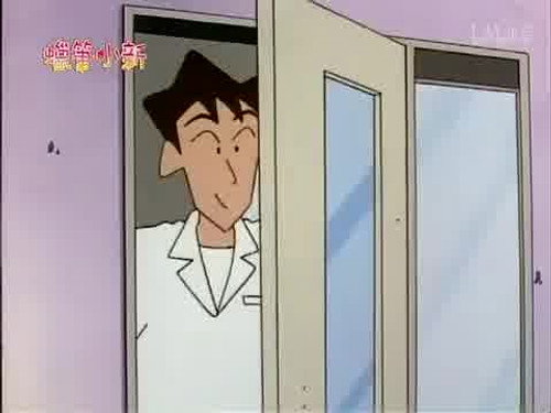 Episode 313