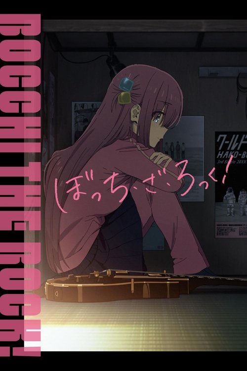 Isekai Meikyuu de Harem wo S1: Episódio 11 Legendado HD - GoAnimes