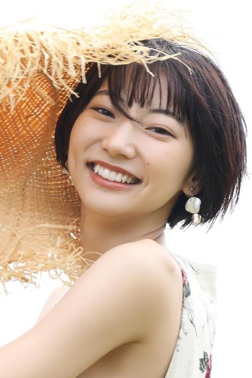Image de 武田玲奈