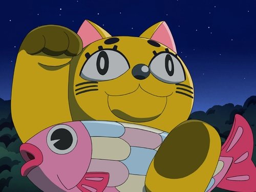 Episode 33