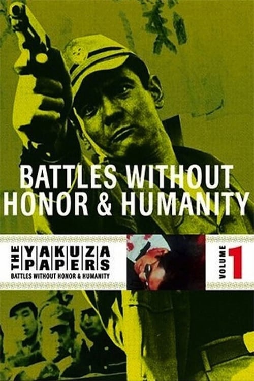 Grootschalige poster van Battles Without Honor and Humanity