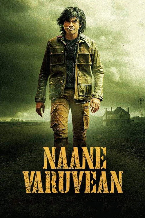 Naane Varuvean poster