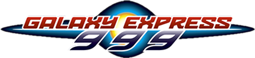 銀河鉄道999 - Logo 4