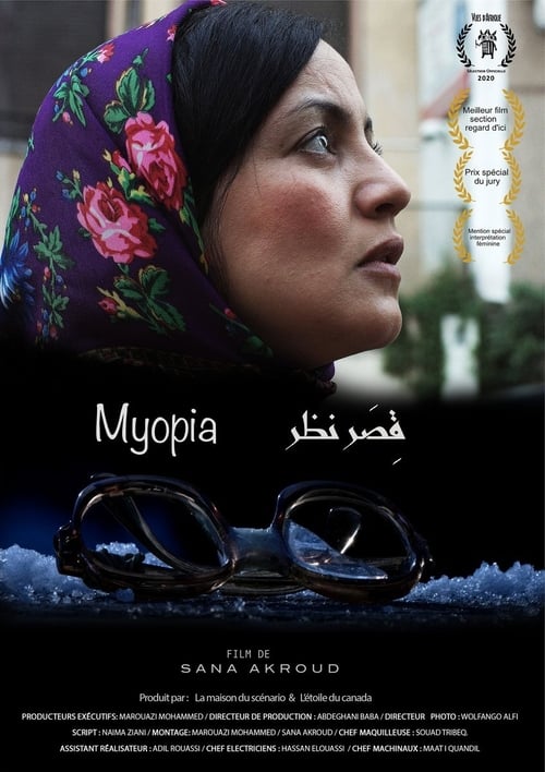 Myopia poster