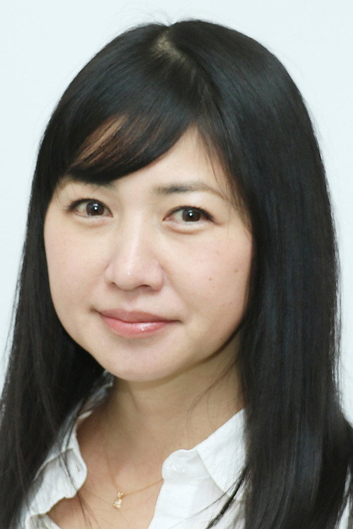 Chiharu Taira photo 2