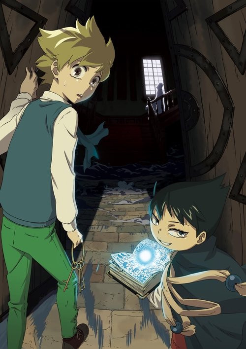 Muhyo & Roji's Bureau of Supernatural Investigation ( ムヒョとロージーの魔法律相談事務所) Muhyo & Roji's Bureau of Supernatural Investigation ( ムヒョとロージーの魔法律相談事務所 )