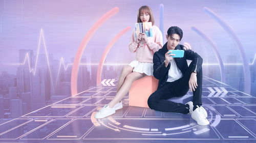 Falling into Your Smile backdrop 2