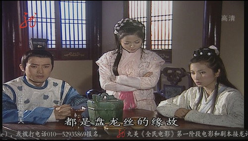 Episode 38